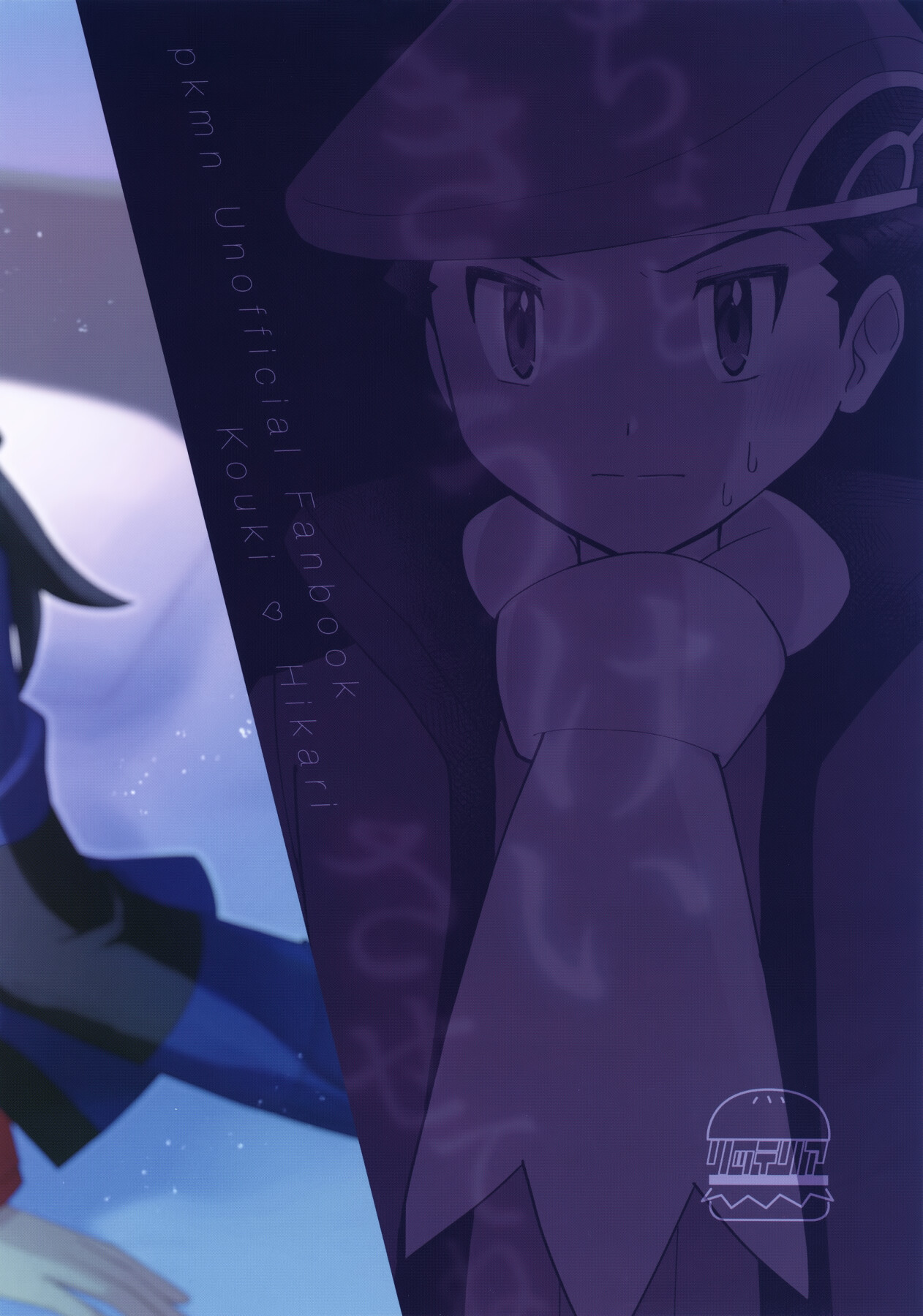 Hentai Manga Comic-Let Me Rest For A Bit-Read-27